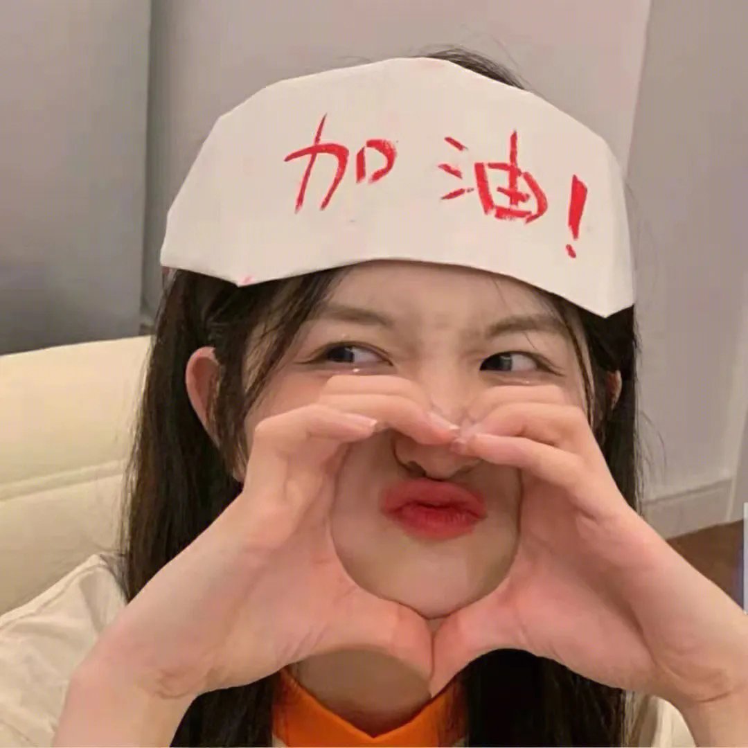 百米